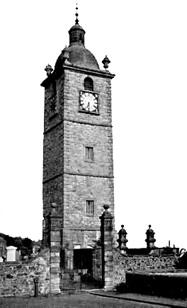 St Ninians Old Kirk Tower
