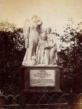 Monument in Stirling Cemetery - 1870's.